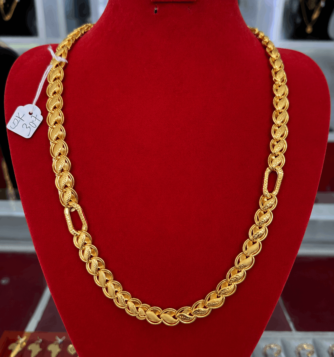 22K Gold Designer Link Chain Necklace – 30.7g