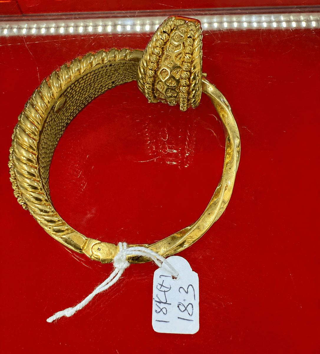 18K Gold Textured Open Cuff Bangle (18.3g)