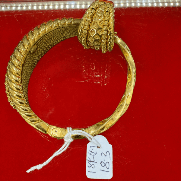 18K Gold Textured Open Cuff Bangle (18.3g)