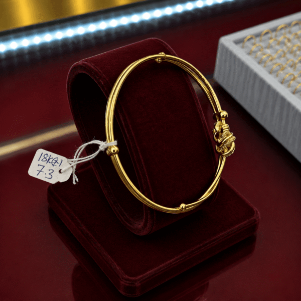 18K Gold Textured Bangle – 7.3g