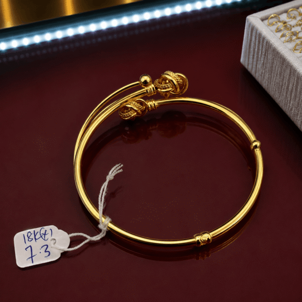 18K Gold Textured Bangle – 7.3g