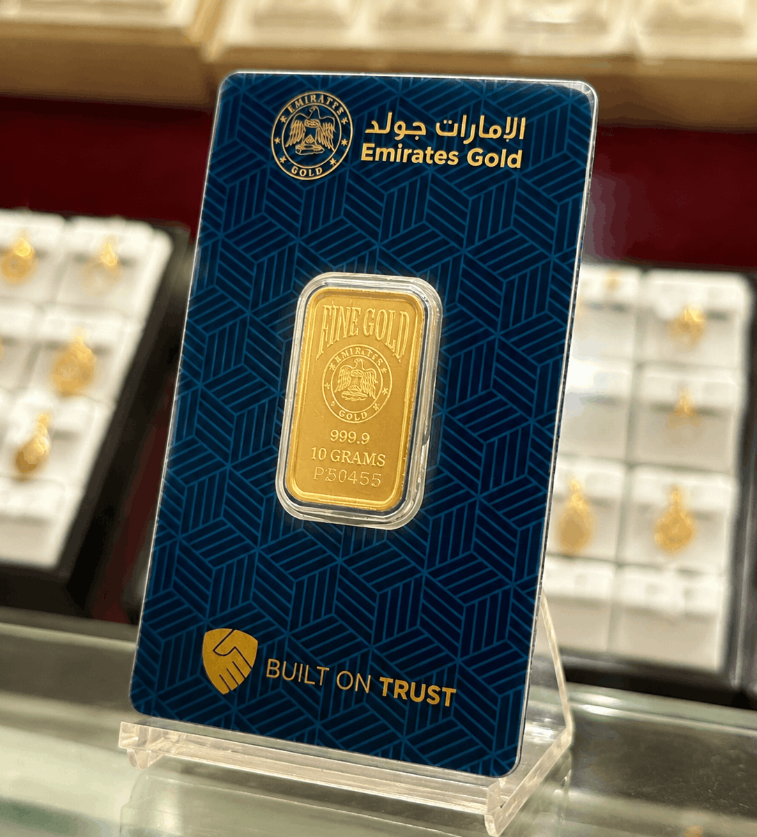 Emirates Gold 10 Gram Fine Gold Bullion Bar