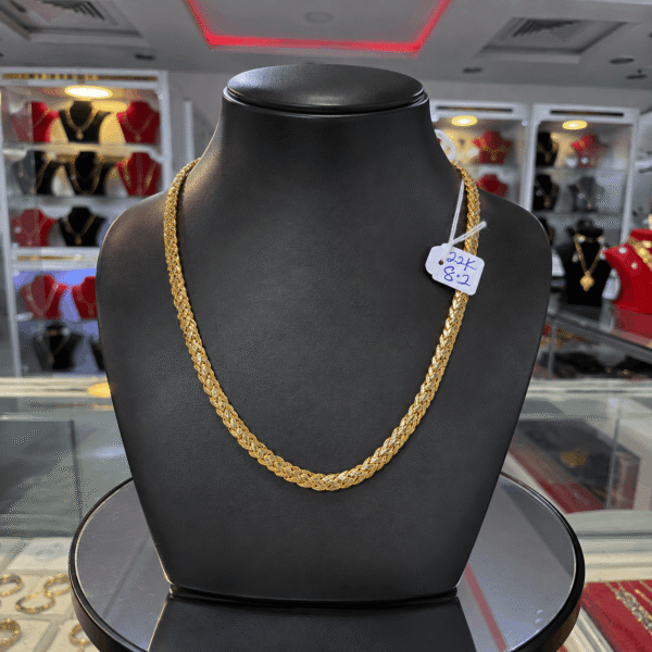 chain